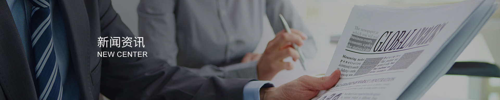 冷鐓機在金屬冷變形中的優勢分析